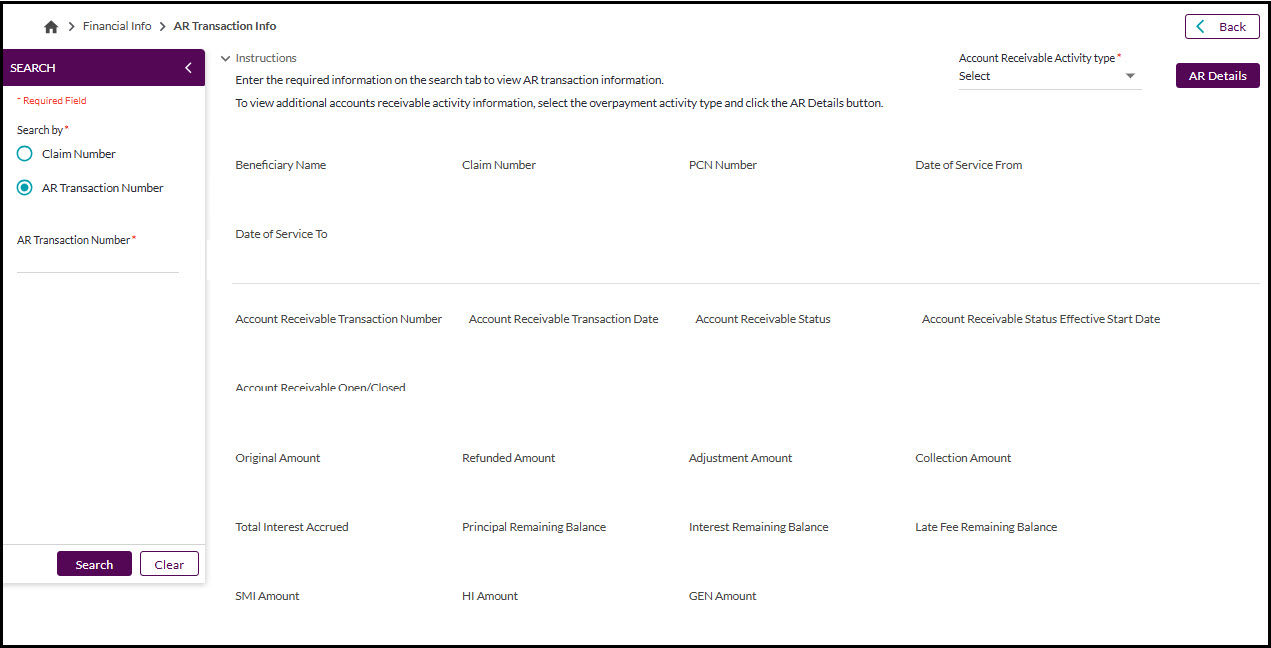 AR Transaction Info details