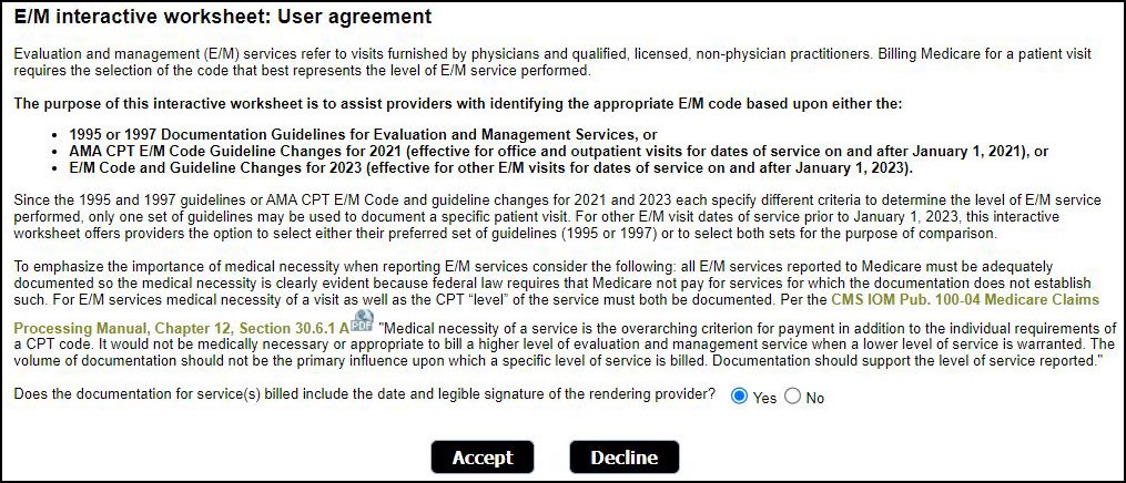 EM user agreement