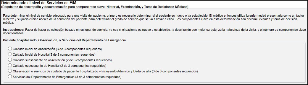   Determinando el nivel de servicios de E/M