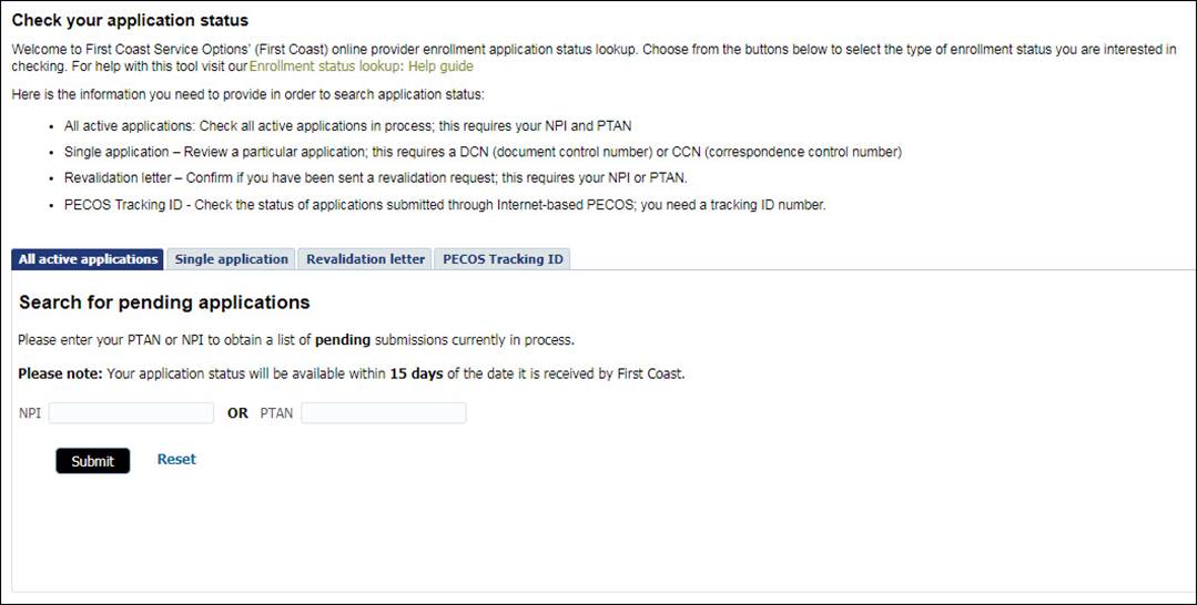 All active applications