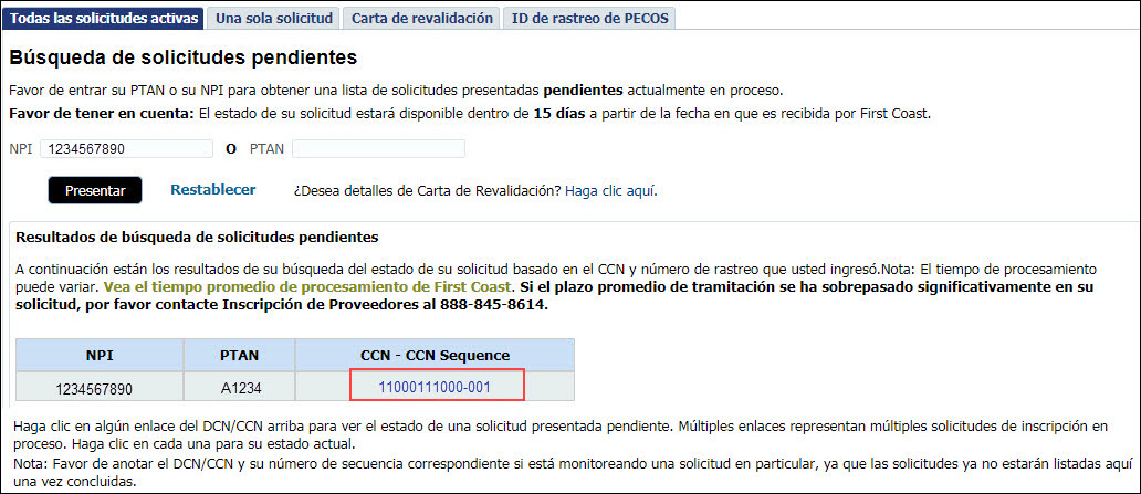 Todas las solicitudes activas: resultados