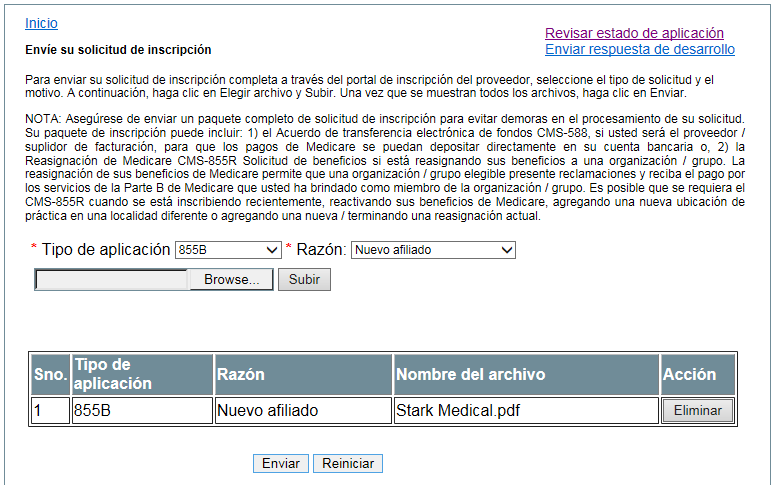 Document upload display